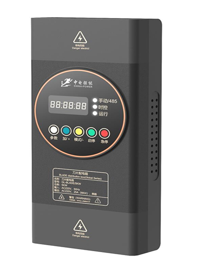 TỦ ĐIỆN GL-BLADE